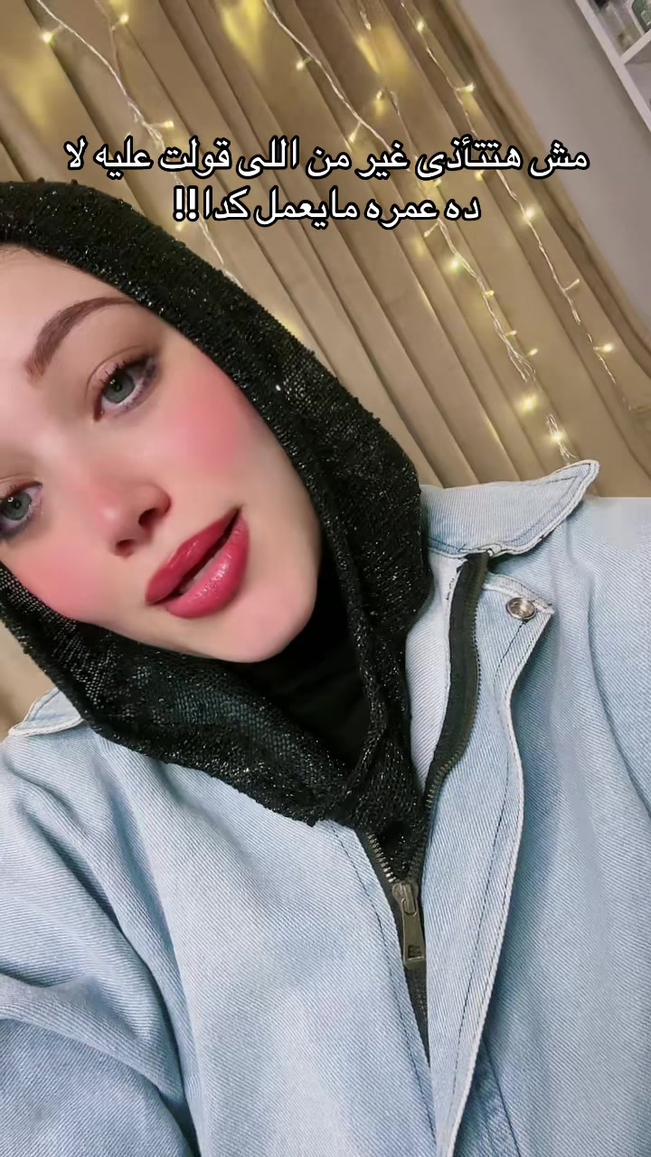 @Yomii🫧