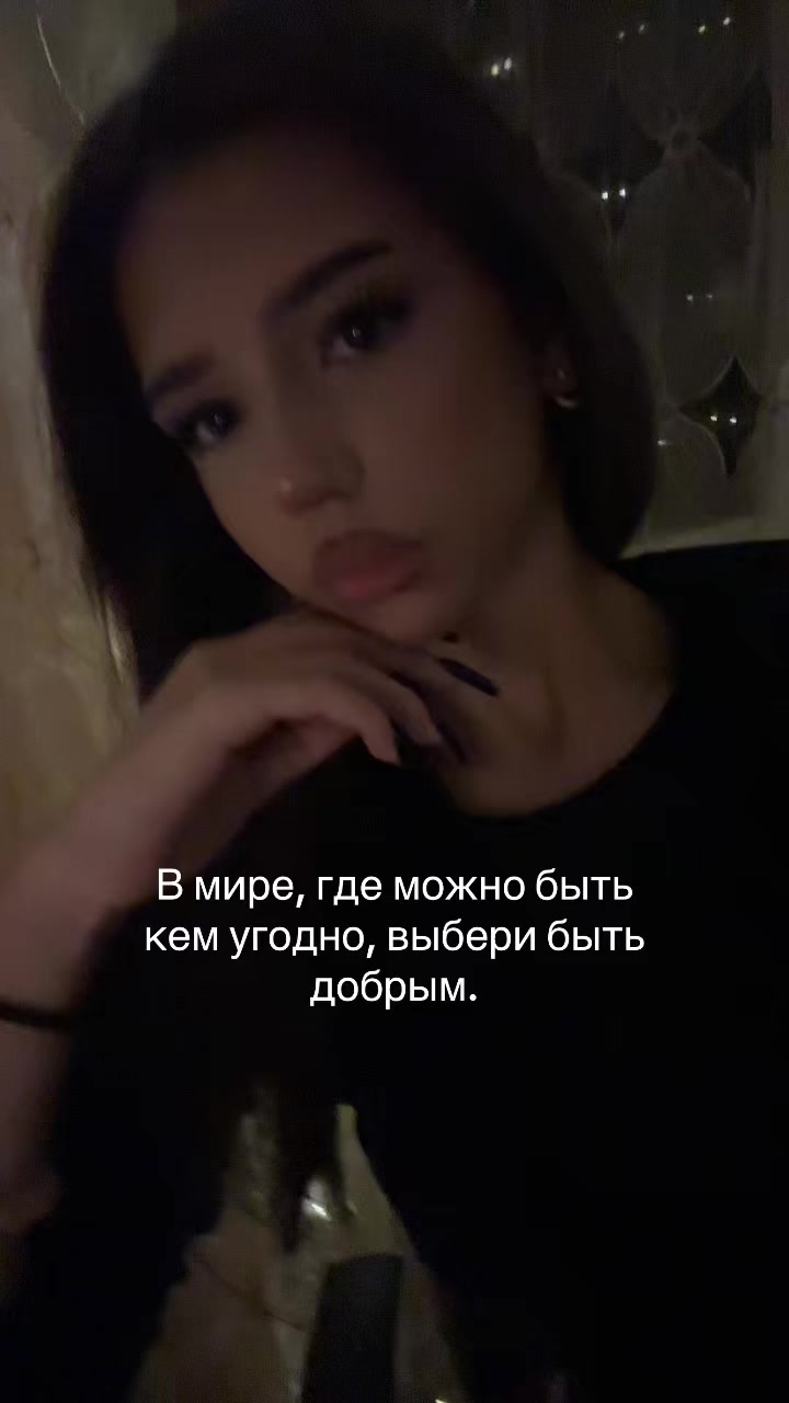 @ᥫ᭡ مَلاك ˖ ࣪⊹