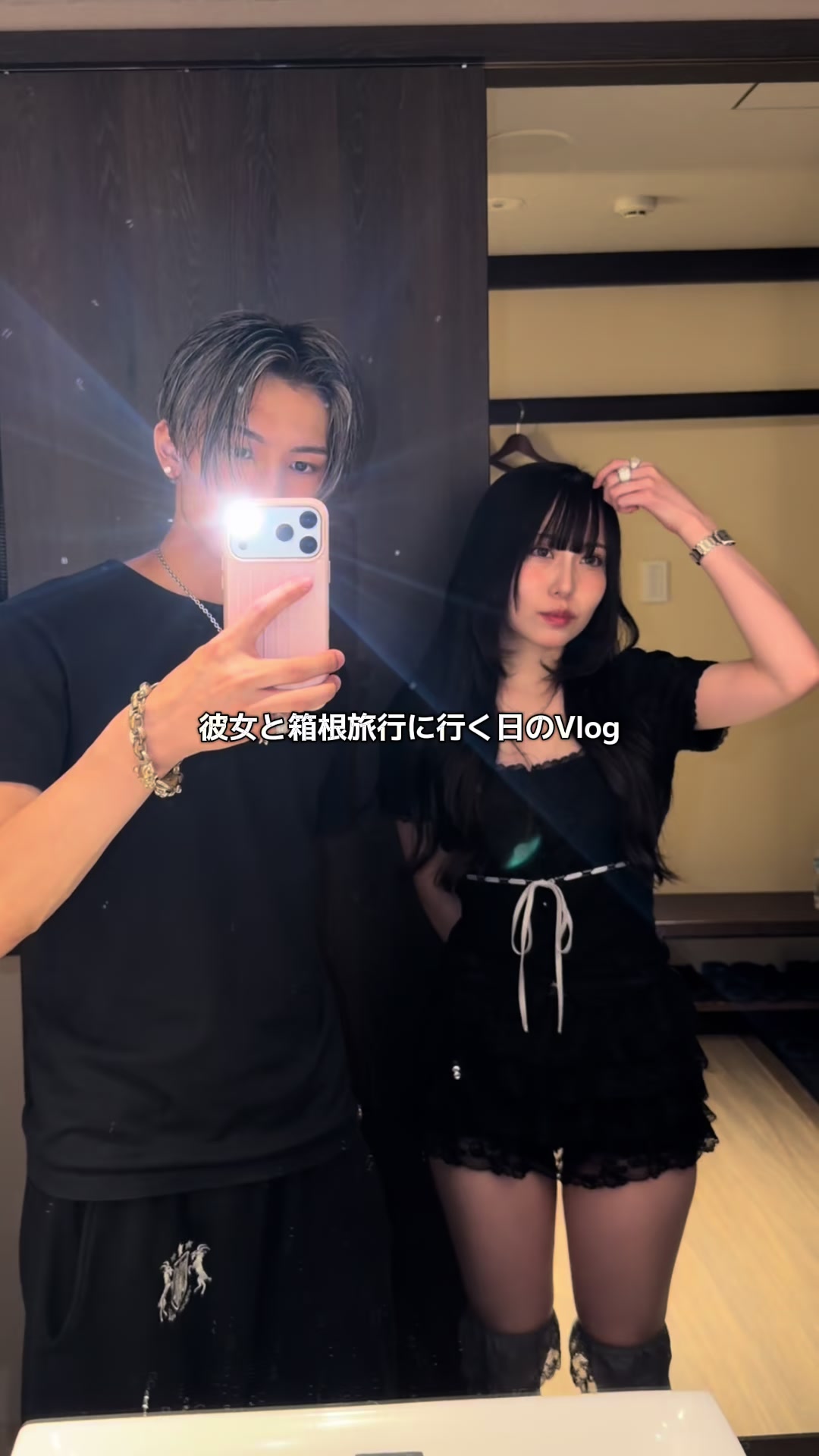 @工藤 澪央