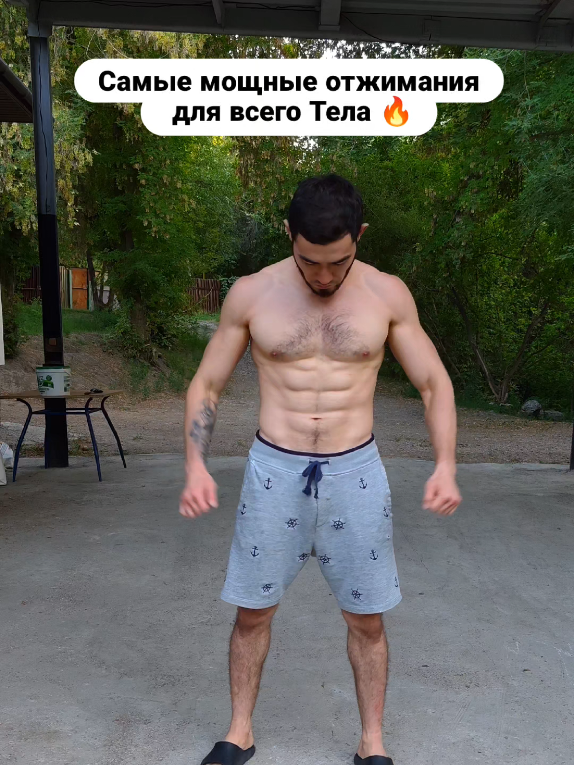 @AbekeGym