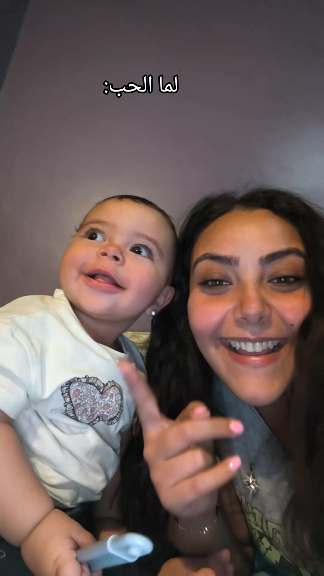 @Nermine Sami