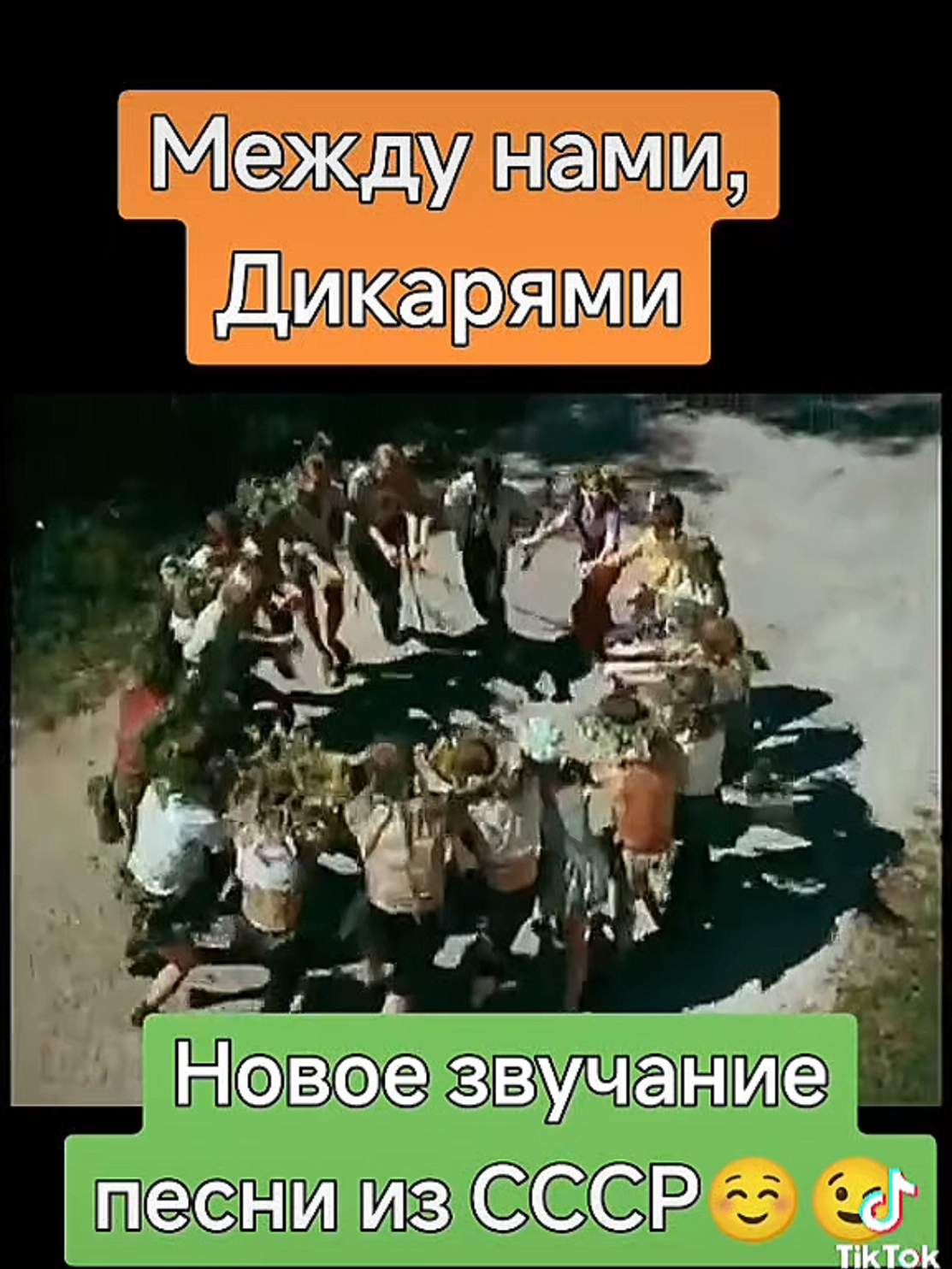 @🇷🇺НЕКСУС🇷🇺