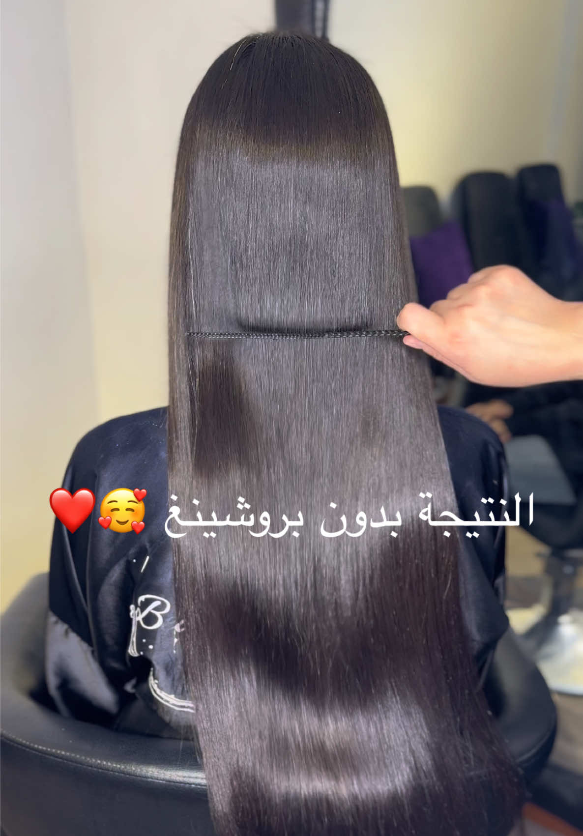 @Saliha-beauté