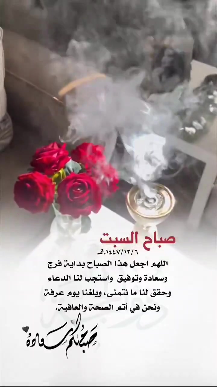 @عبدالله الشهري