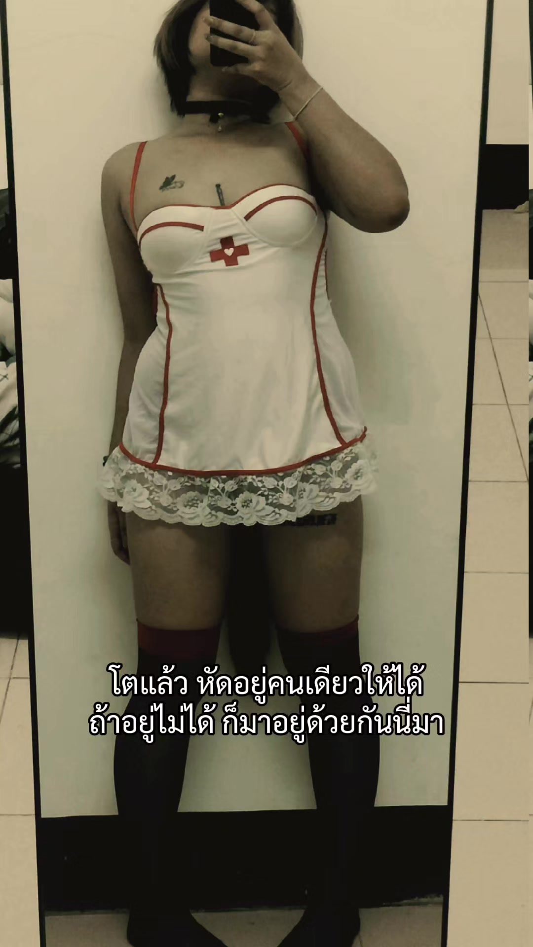 @Meow Meow2