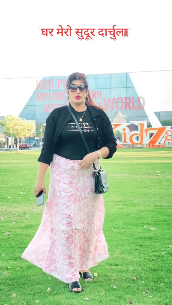 @Paru Bhatt