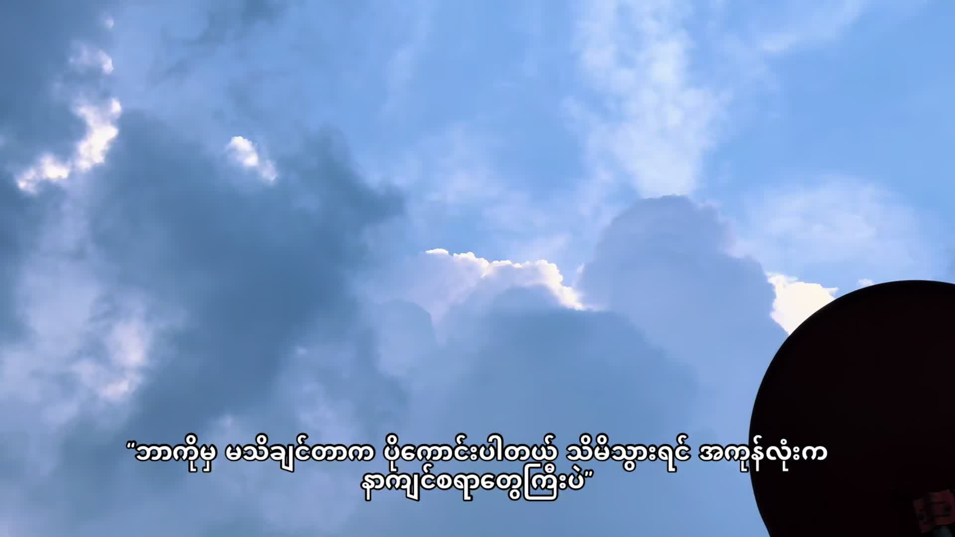 @๐๐ผ๐๐ฟ๐ผ