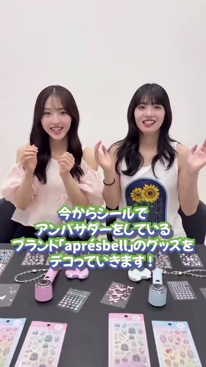 @白宮 沙莉