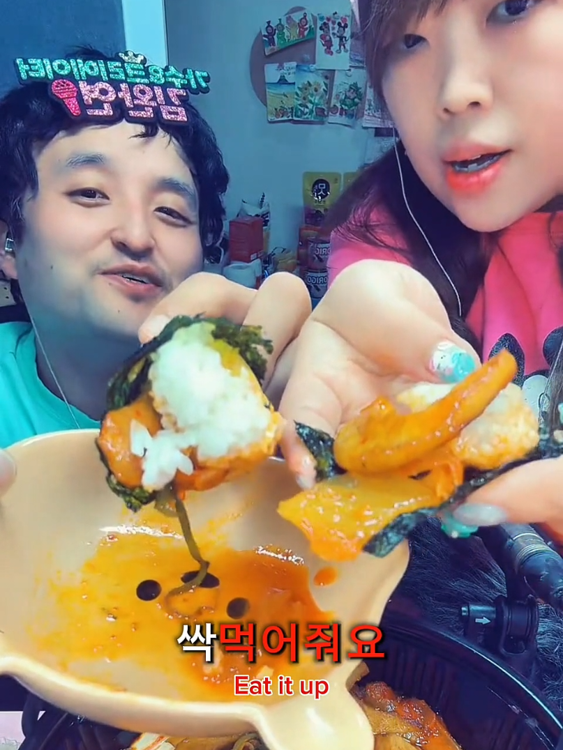@완선부부🔁Rewind🔁