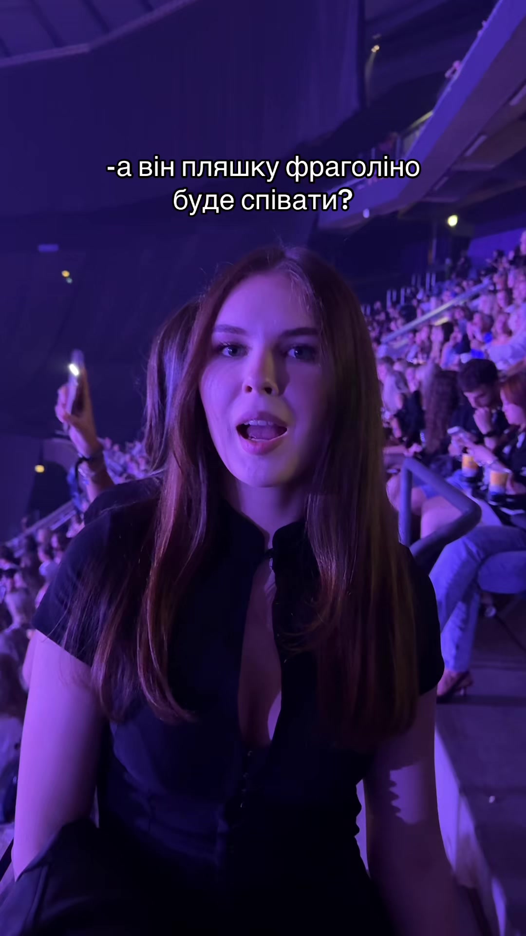@ANASTASSIE