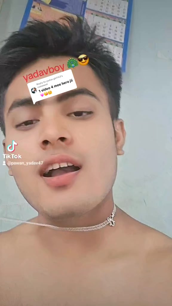 @ᴹᴿ&deg;᭄यादव &image;Ꭵ࿐👑