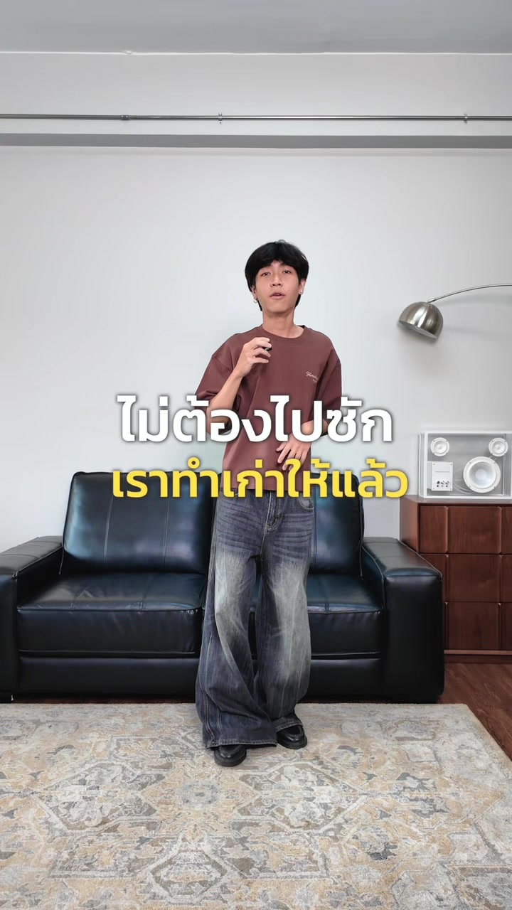 @HOMEBOYBKK