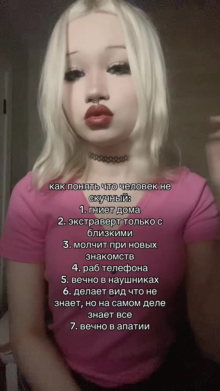 @лиза пятка