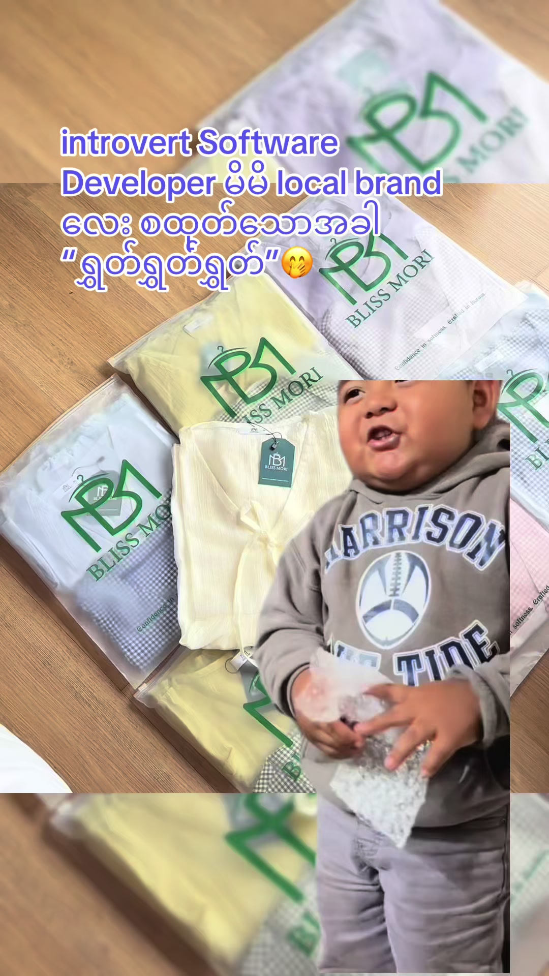 @blissmori2026