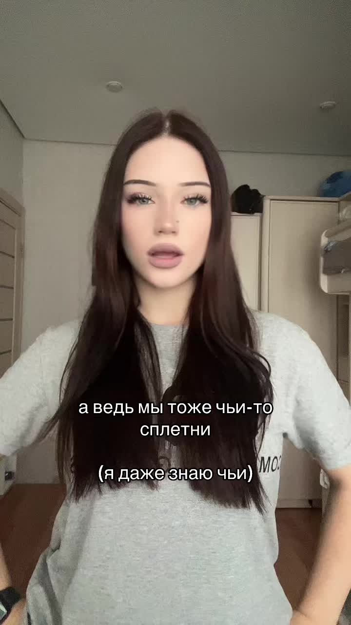 @дап сайд