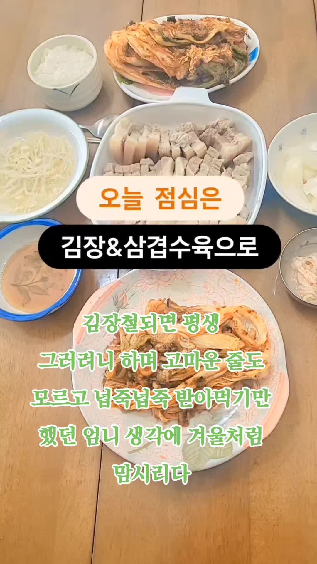 @할미니티