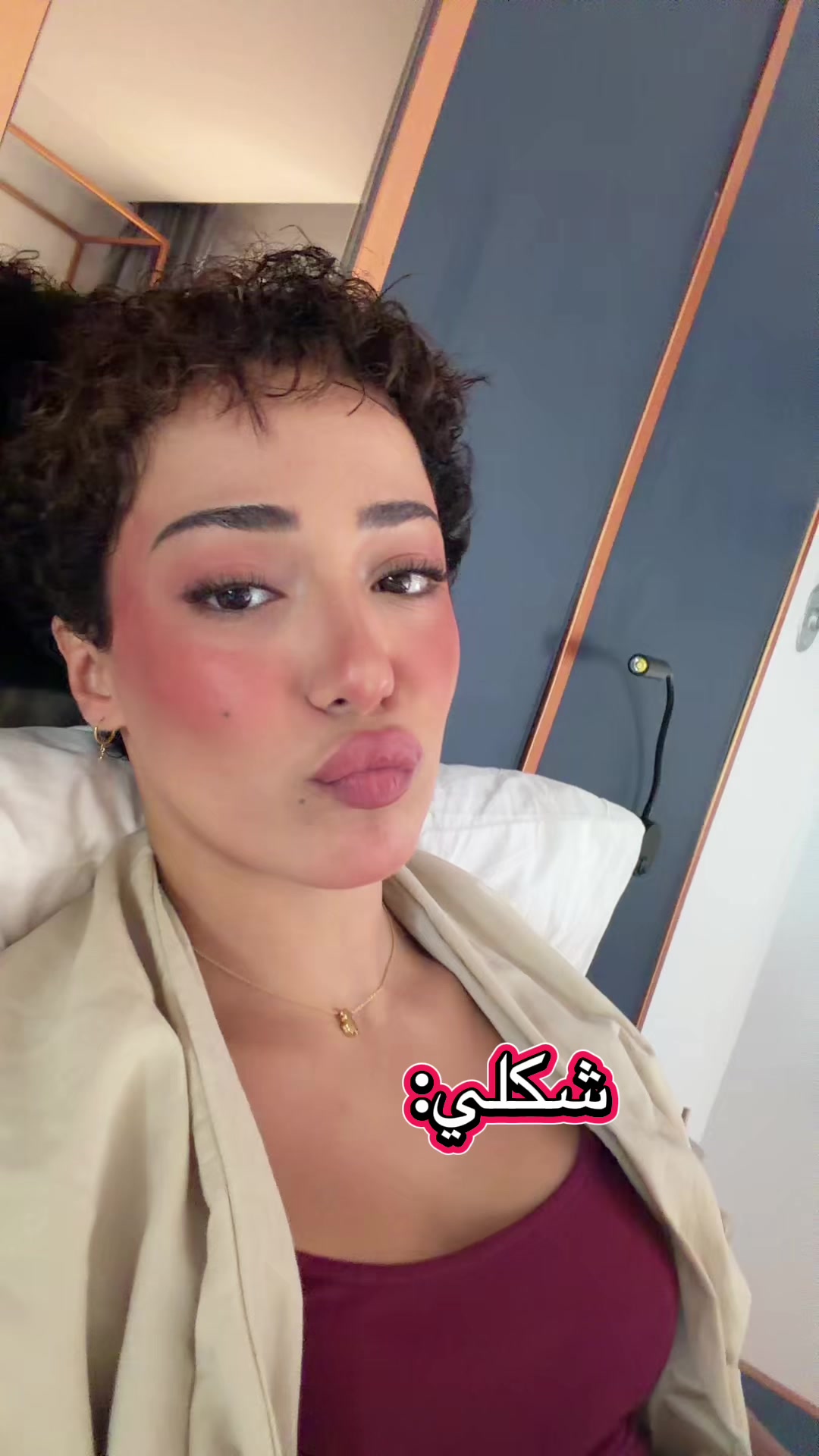 @هتان السيف