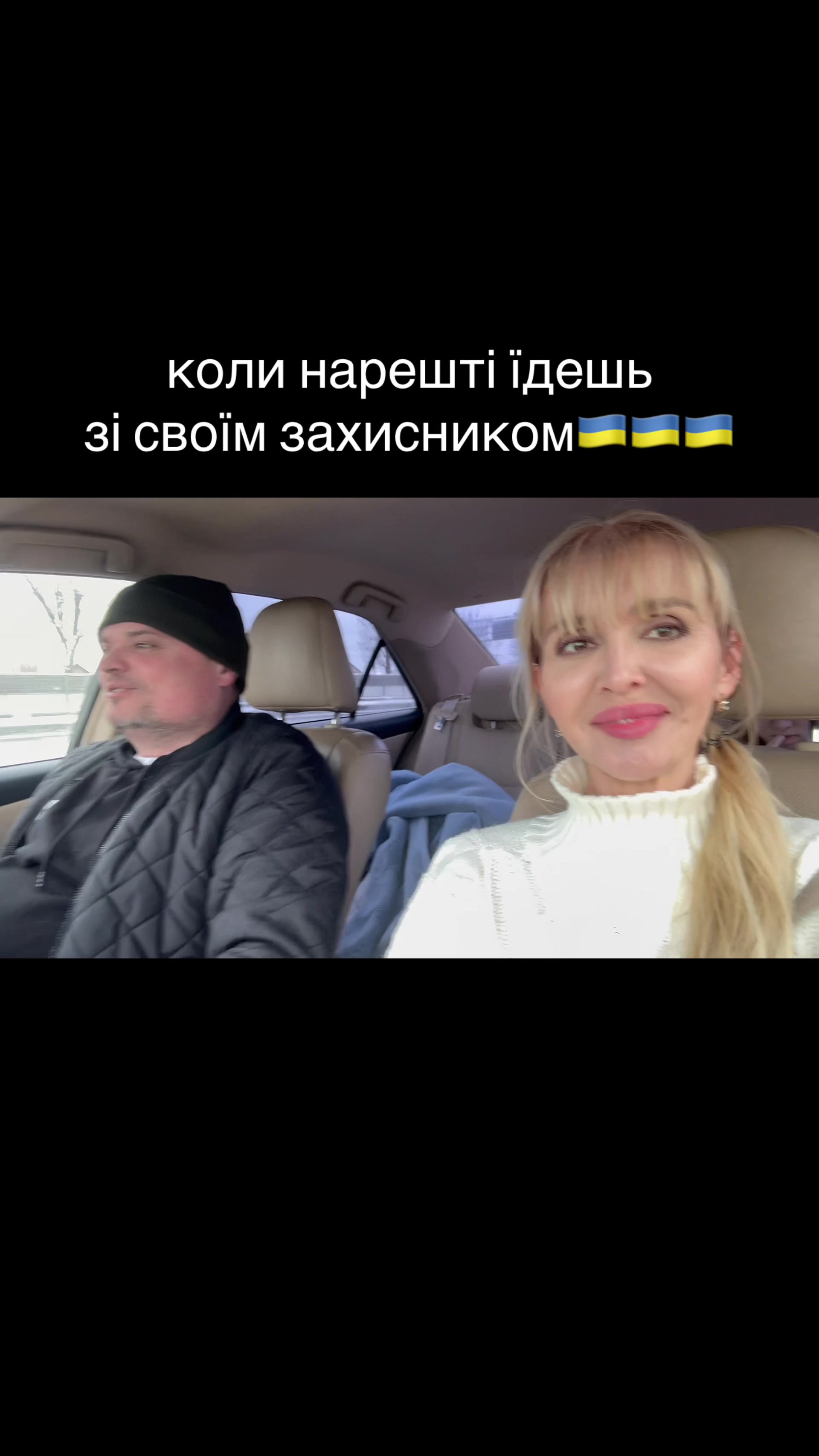 @Тетяна