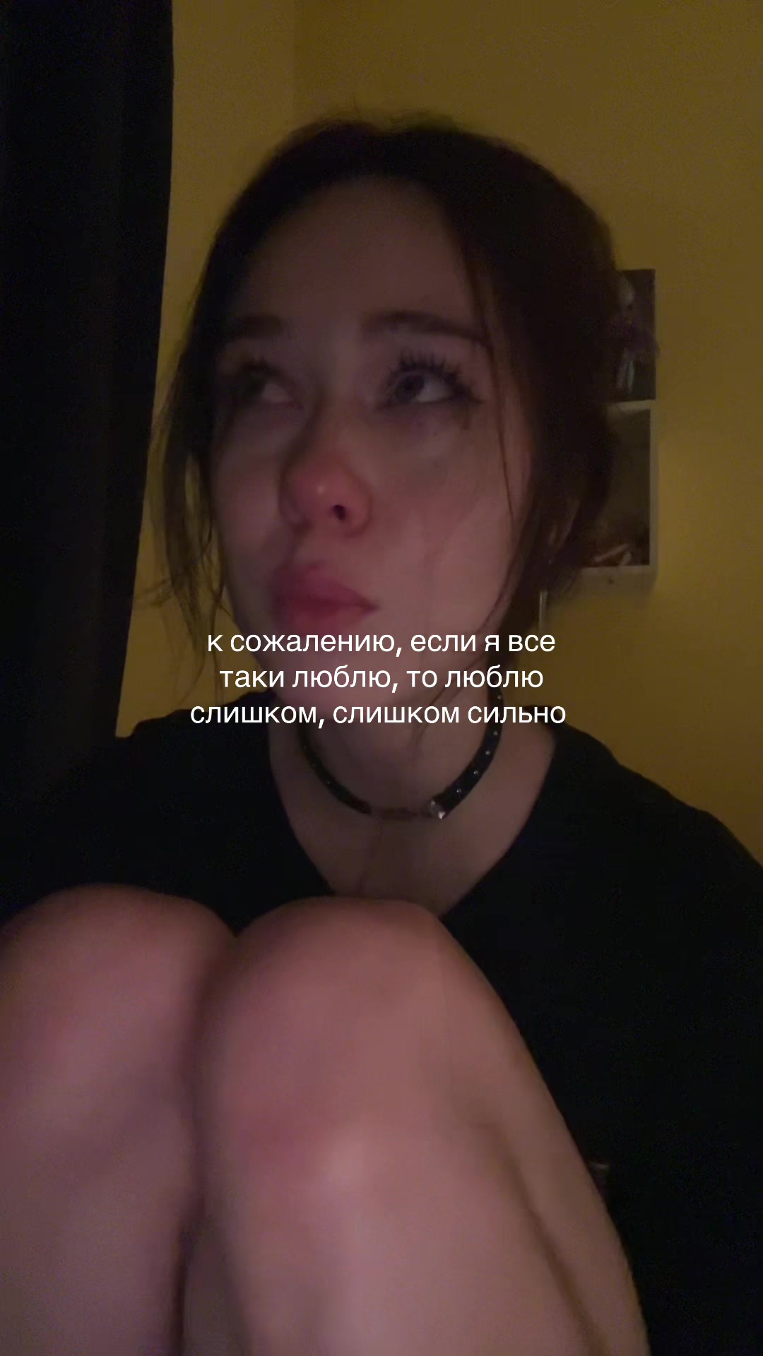 @ërnyashka