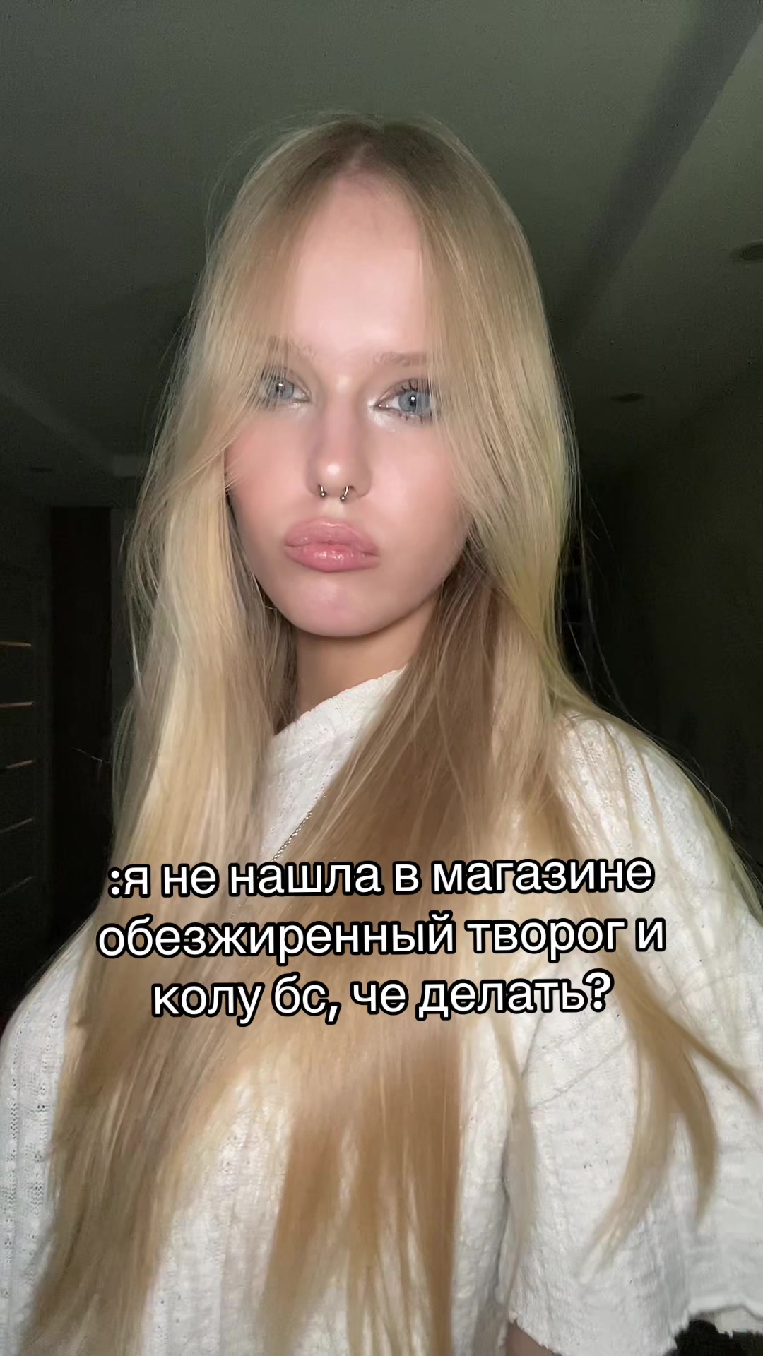 @лекса игрок