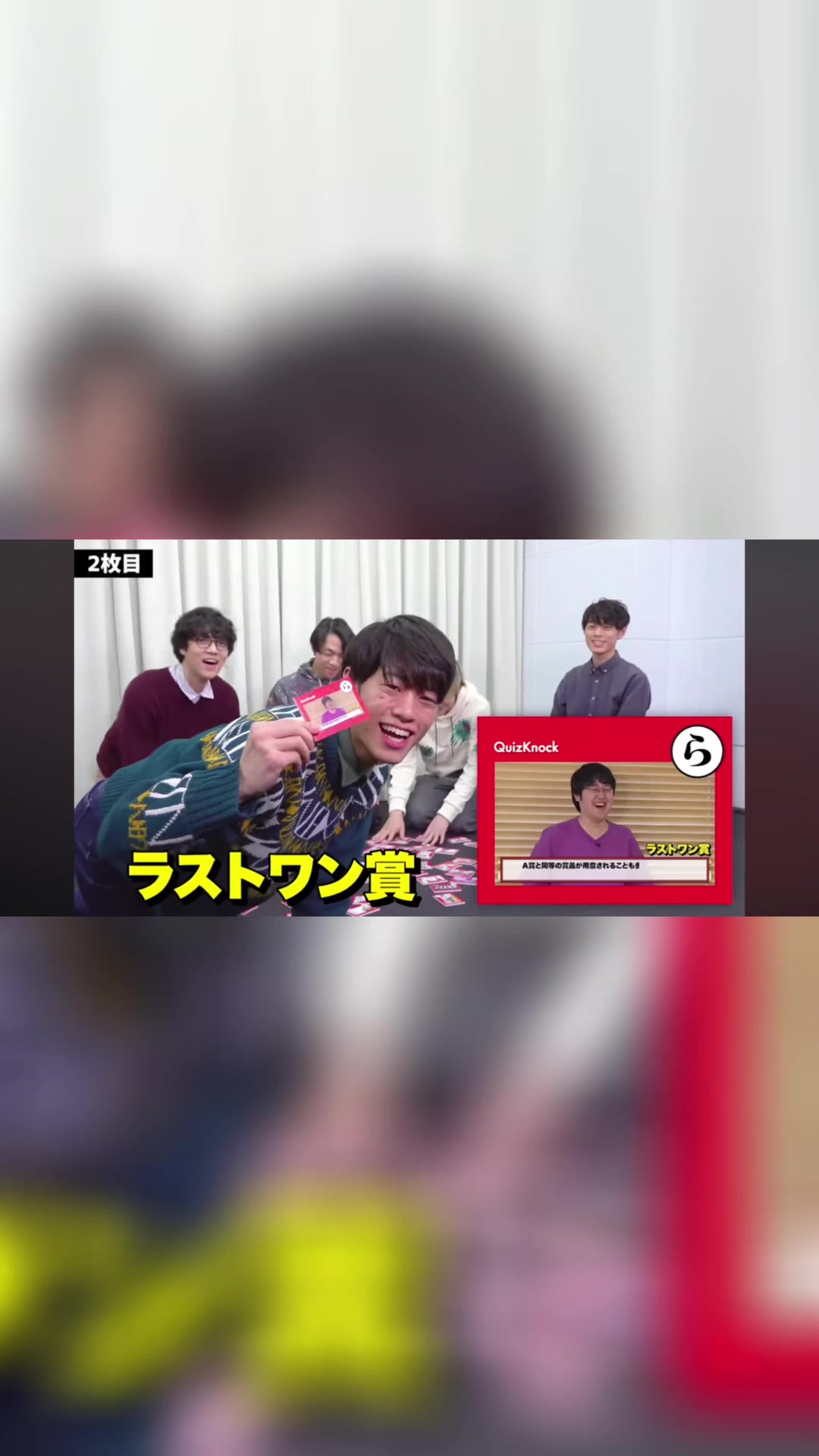 @パイナップル