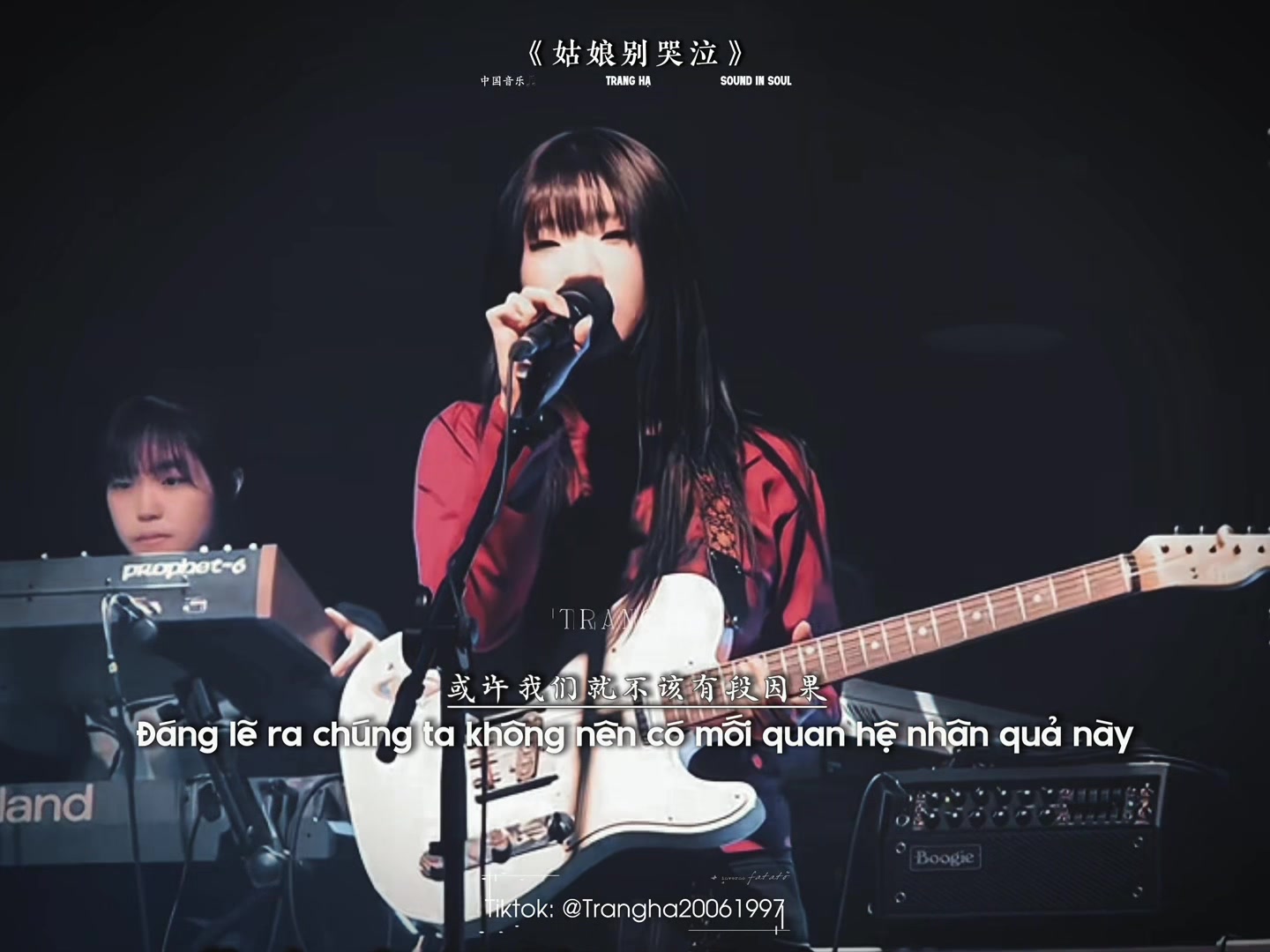 @Trang Hạ