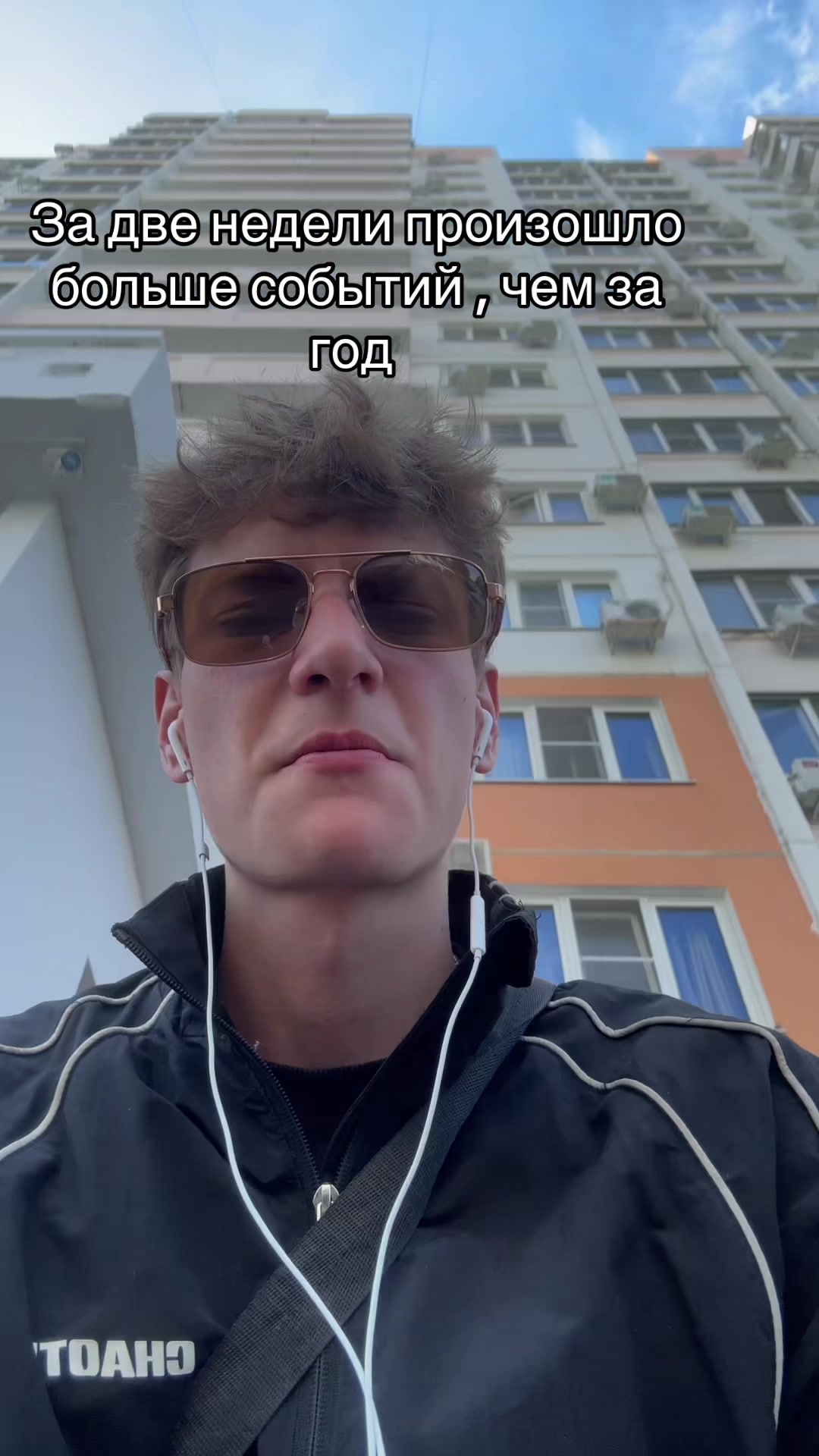 @ТГ: vlasvnsk