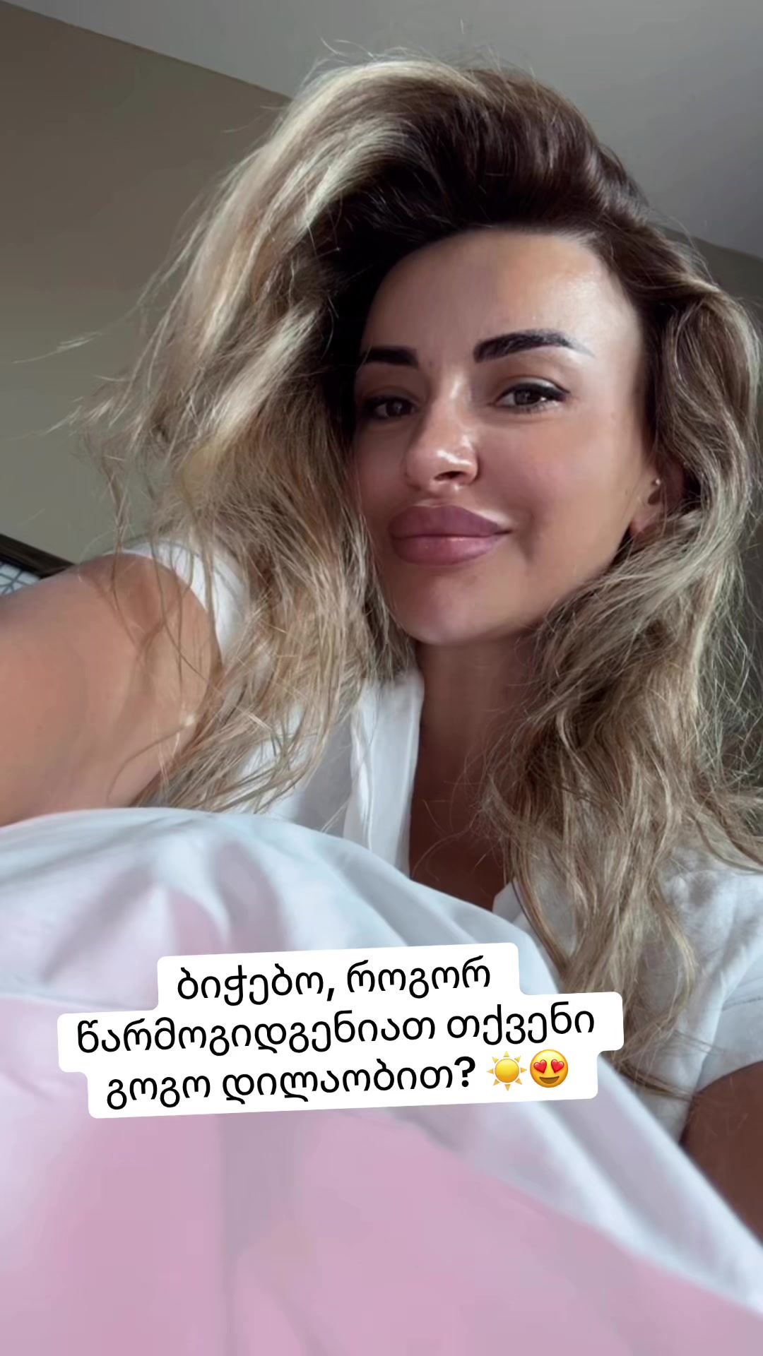 @tinatin chumashvili ๐ฌ๐ช