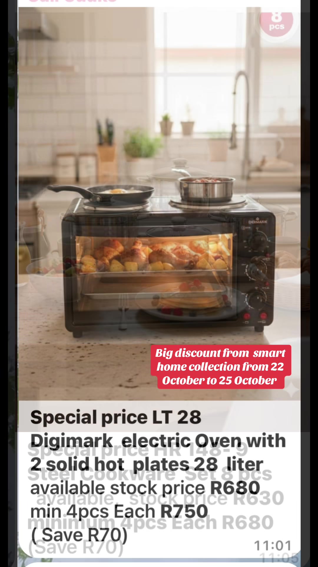 @smarthome.collection