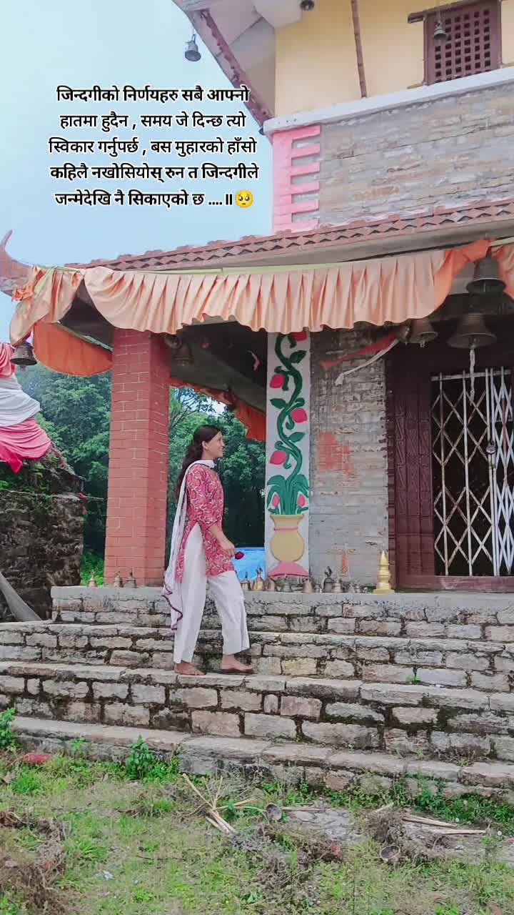 @Priyanka rawat 💫🦋