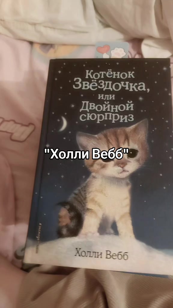 @★🍃°•_𖦹🐾𝓓𝓲𝓴𝓼𝓲🐚𖦹_•°🍃★