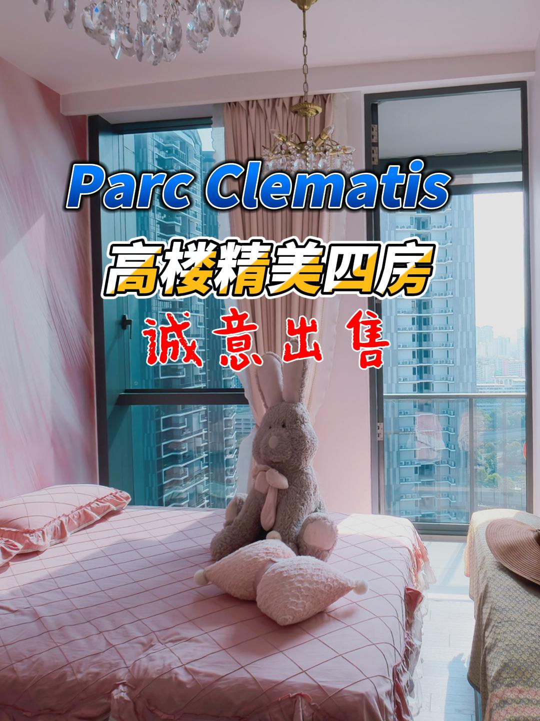 @狮城小诸