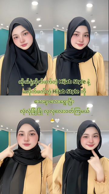 @May YaTi Oo