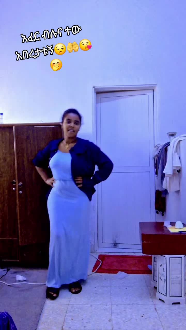 @'ዝምታ ነው መልሴ'