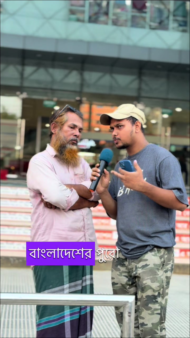 @Sakib Rangpur