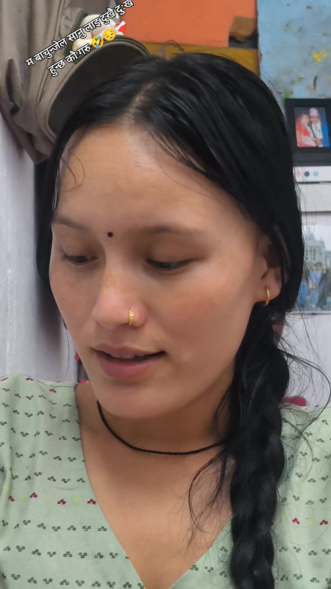 @संगीता 🥺🥰