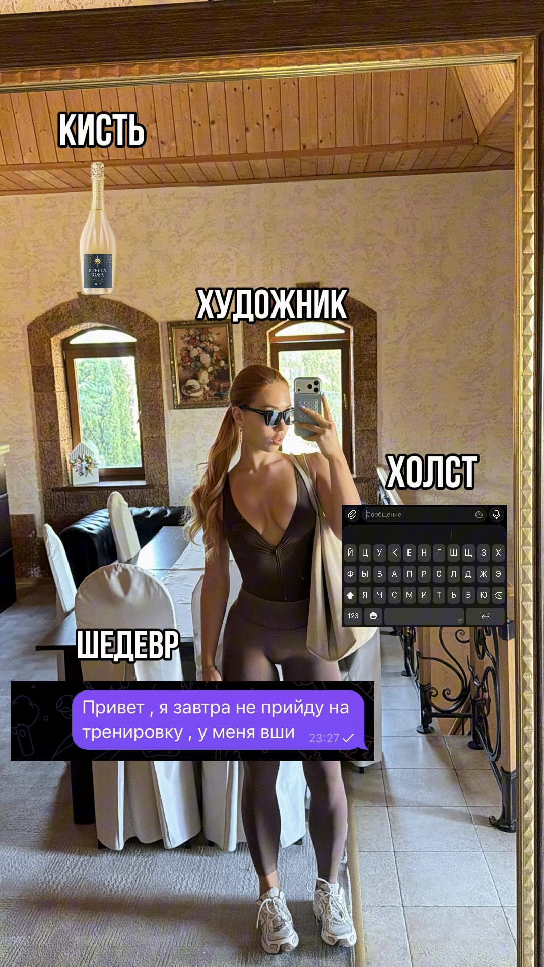 @Gonceatea