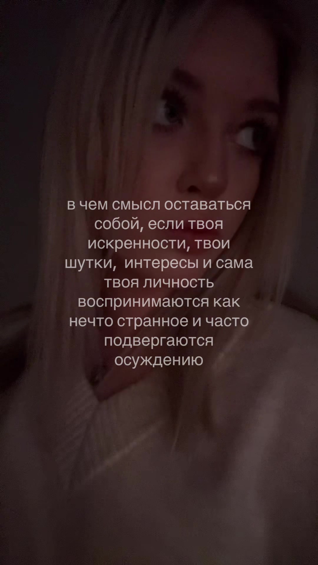 @линная