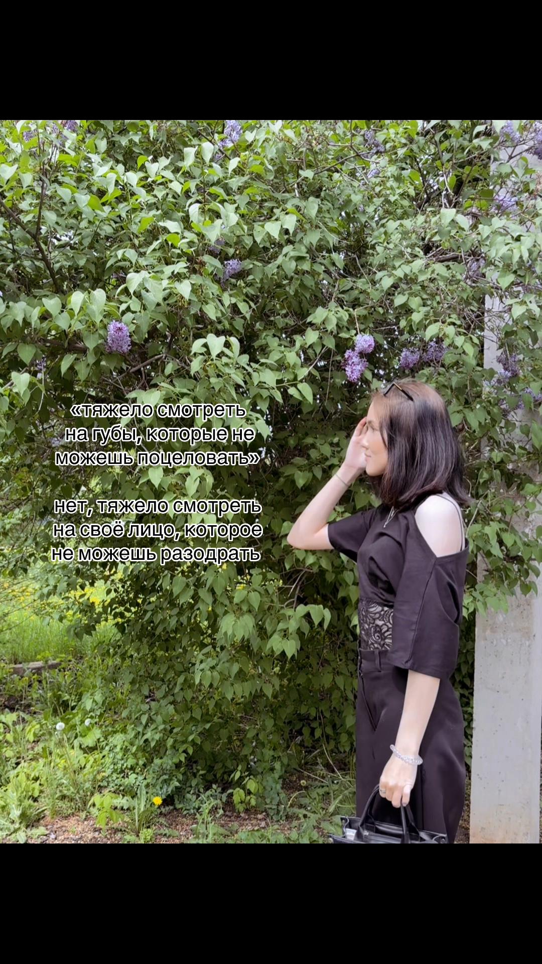 @тгк: noottodd