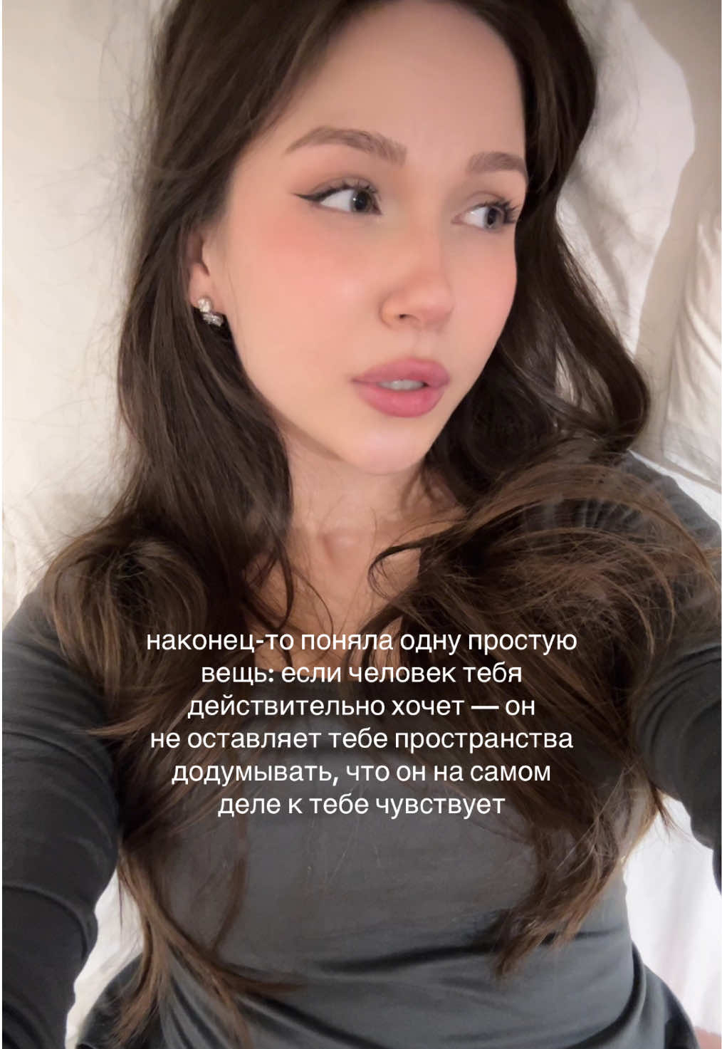@тгк: милкшейк край бэйби