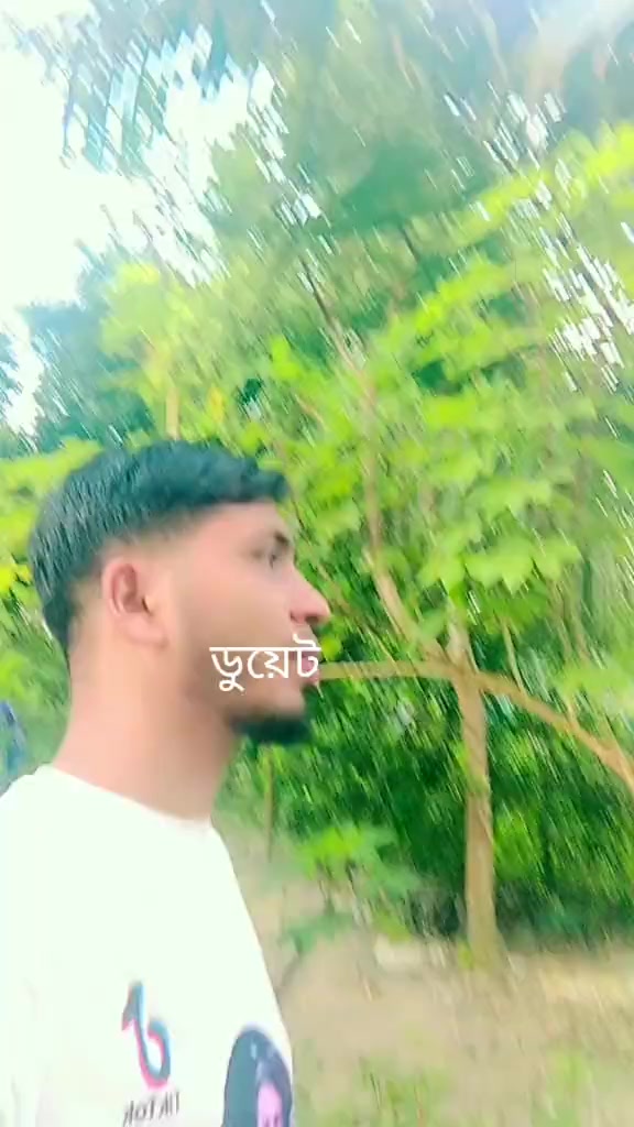 @md mohasin ali 5172