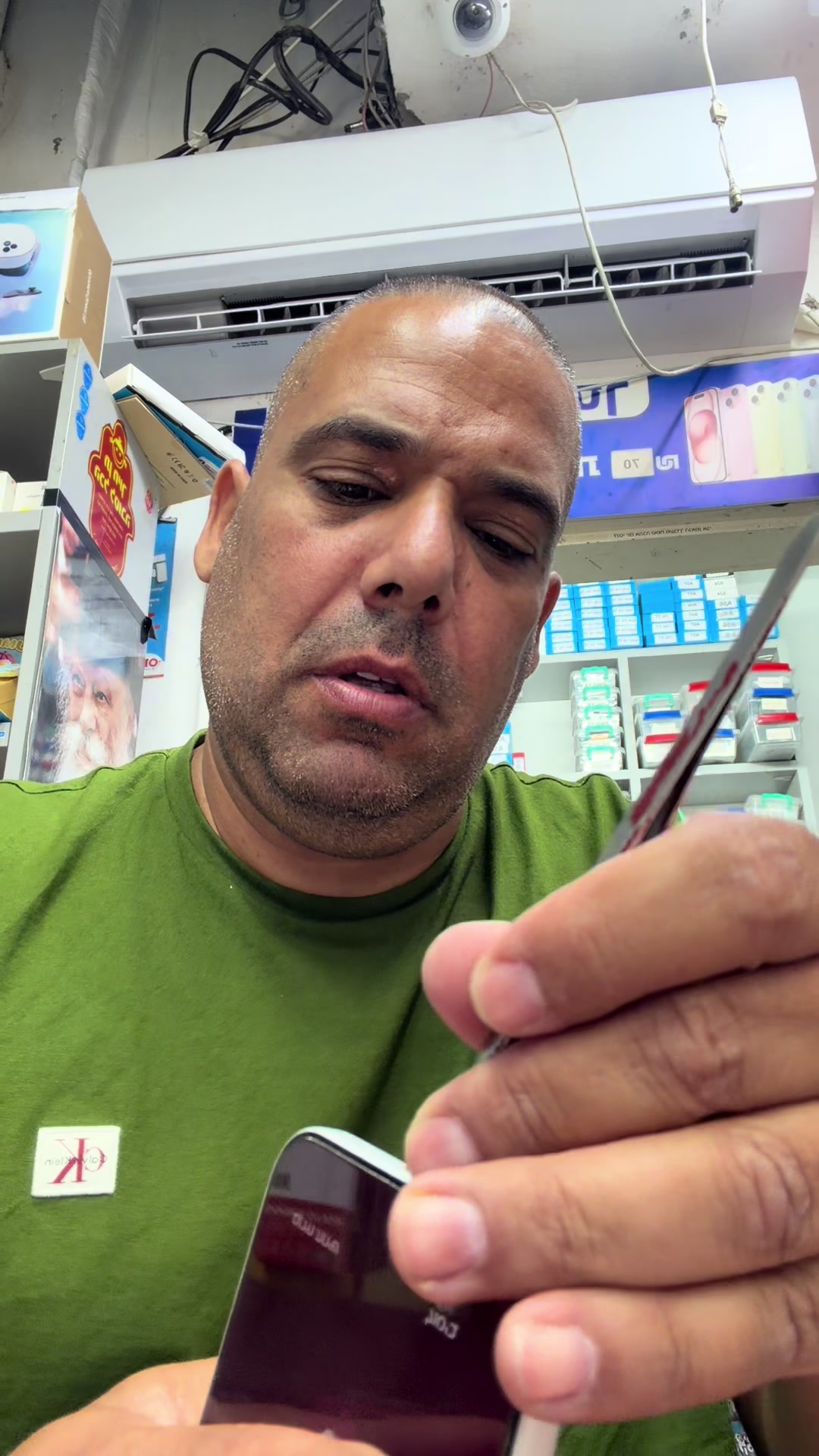 @נסי תקשורת טבריה