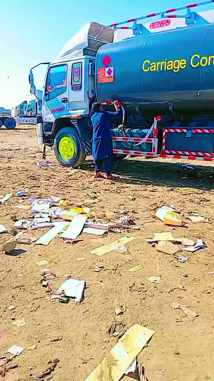 @رئیس جان