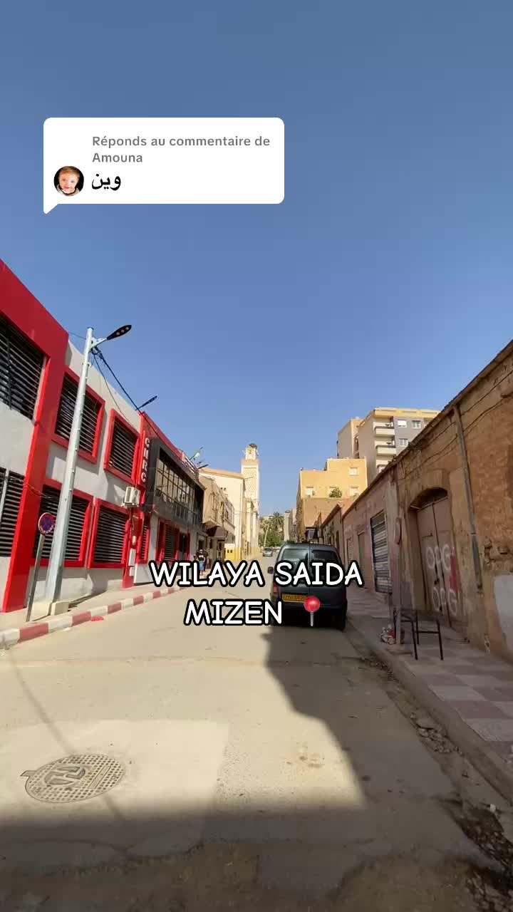 @MODA ESPAÑA 🇪🇸