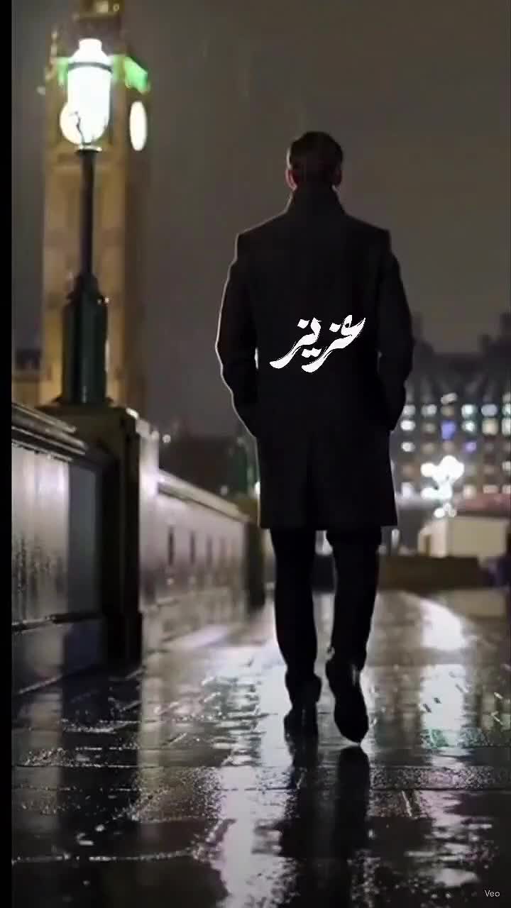 @💙 آم عمر 💙🇩🇪