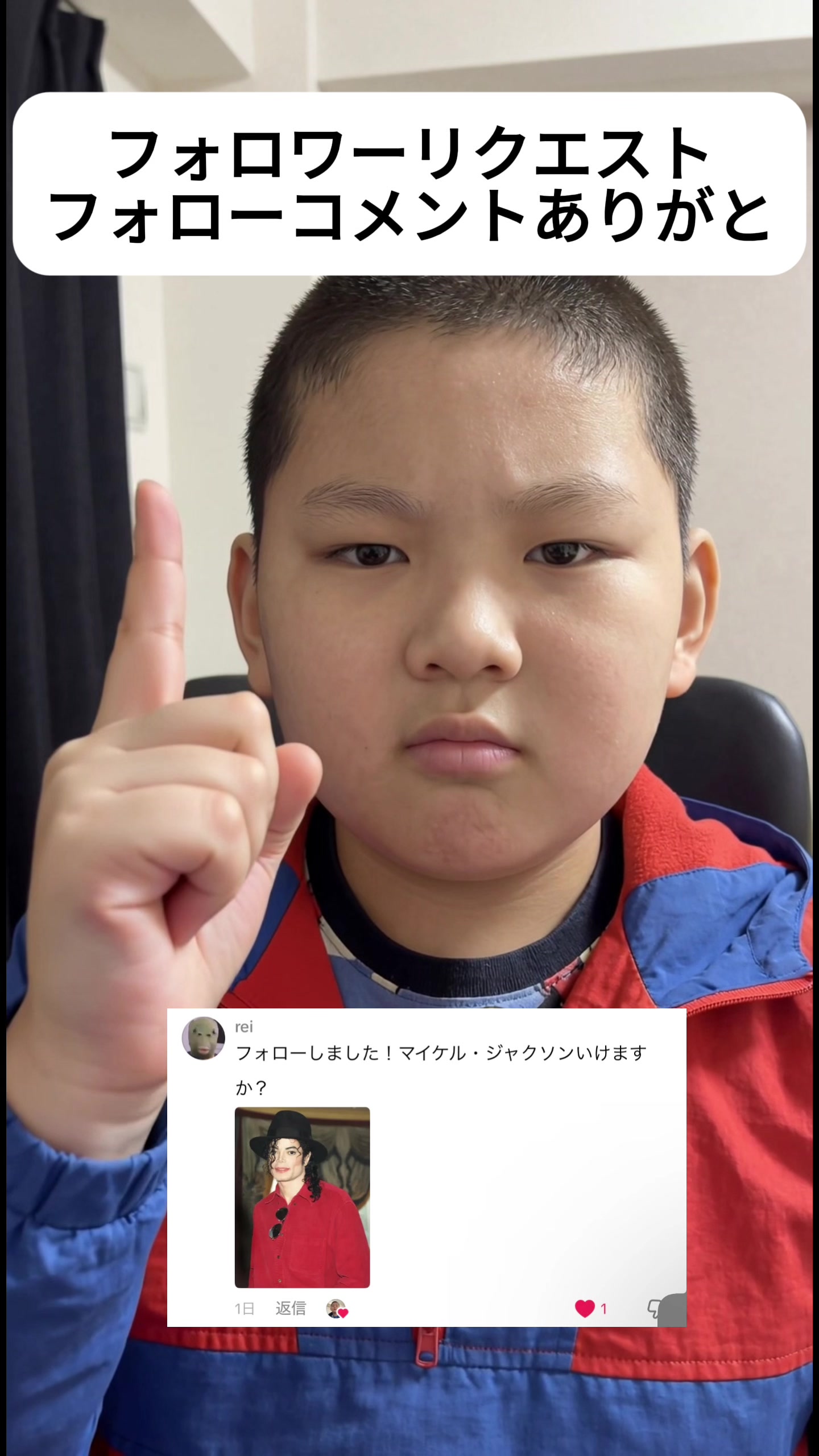 @さとうゆーた