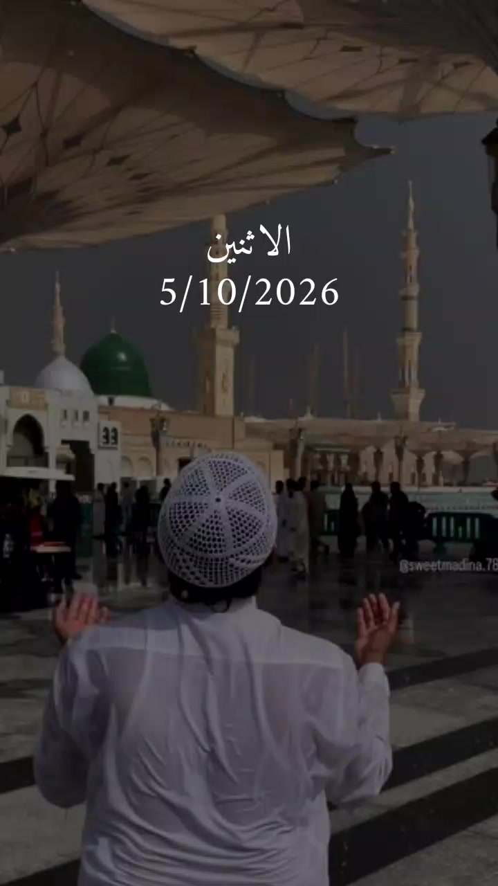 @ูุฑุงู ๐ค QURAN ๐ค