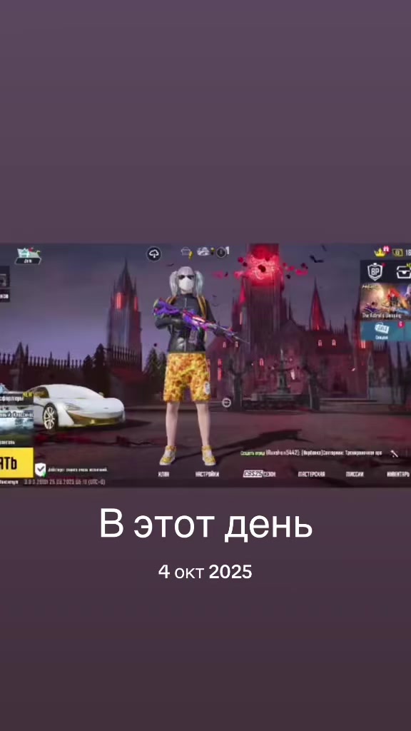 @TG| FRKCube