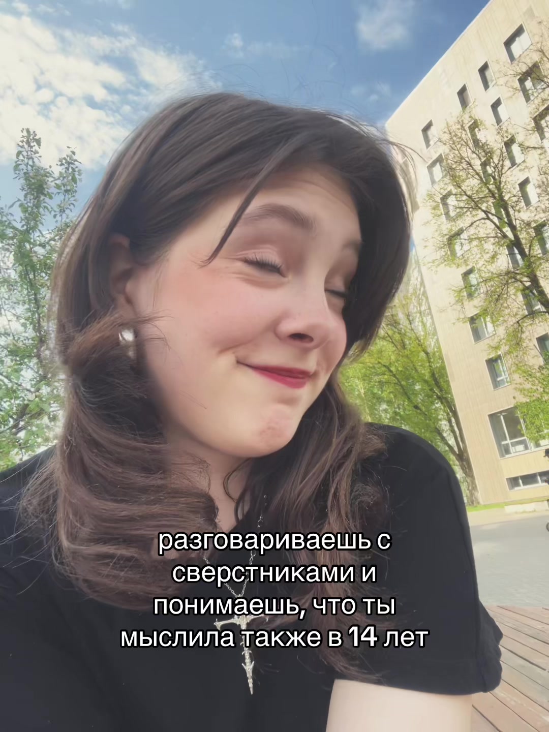 @🎭Пася🎭