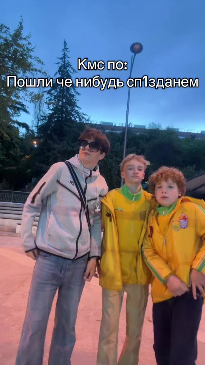 @Даня xanax#naive